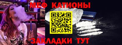 mdma Братск