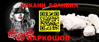 mdma Братск