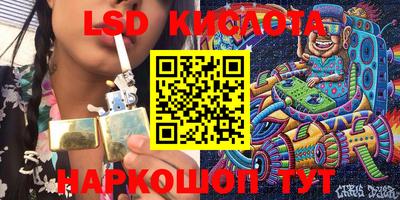 mdma Братск