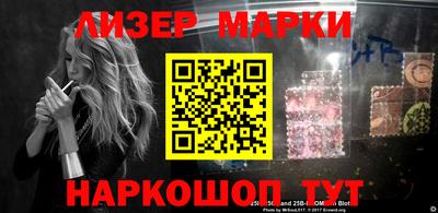 mdma Братск