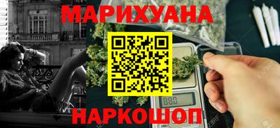 стаф Брянск