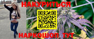 mdma Братск