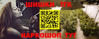 spice Боровичи