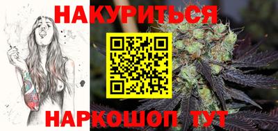 spice Боровичи