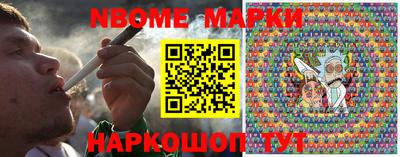 spice Боровичи