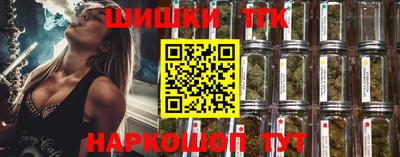 mdma Братск