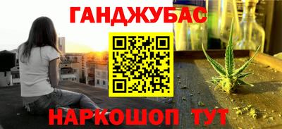mdma Братск