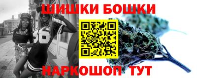 mdma Братск