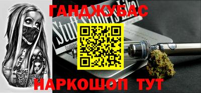 spice Боровичи