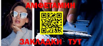 mdma Братск