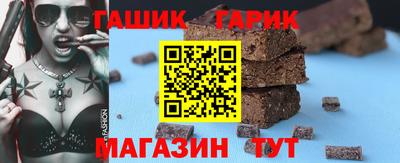 spice Боровичи