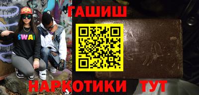 spice Боровичи