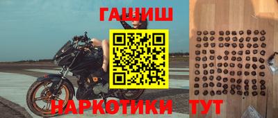 mdma Братск