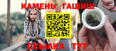 spice Боровичи