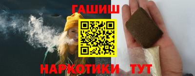 spice Боровичи