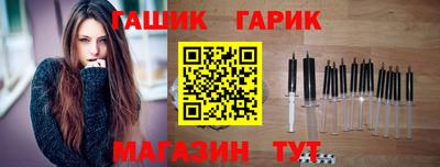 spice Боровичи